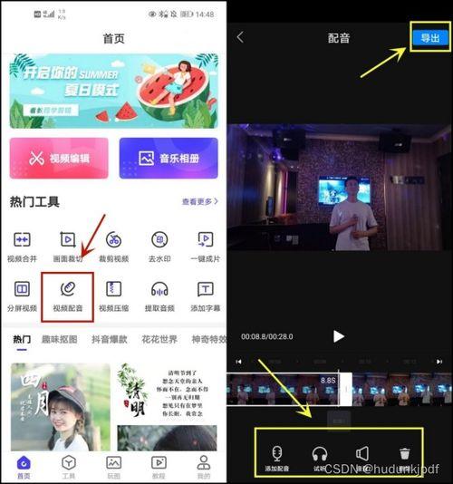 什么视频不可以爆料的,哪些视频内容不宜公开曝光