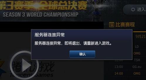 手游悠悠爆料怎么玩视频,手游玩法全解析
