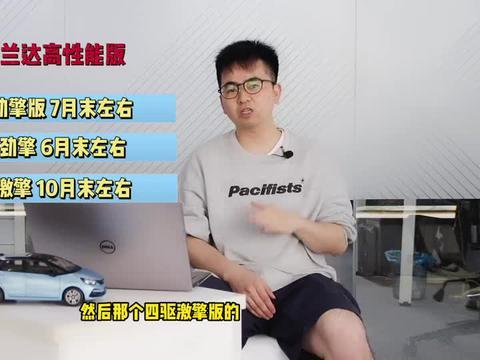 爱罗最新爆料新闻视频播放,揭秘视频背后的惊人真相！