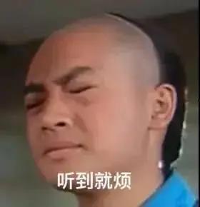 关于娱乐圈吃瓜的素材,揭秘明星幕后吃瓜大揭秘