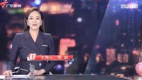 今日一线新闻爆料,揭秘重大新闻事件背后真相