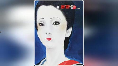 德川刑法在线观看,揭秘日本封建时代的刑罚与法律体系