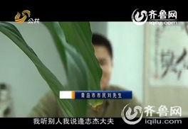 刘先生最新爆料,揭秘娱乐圈最新劲爆内幕