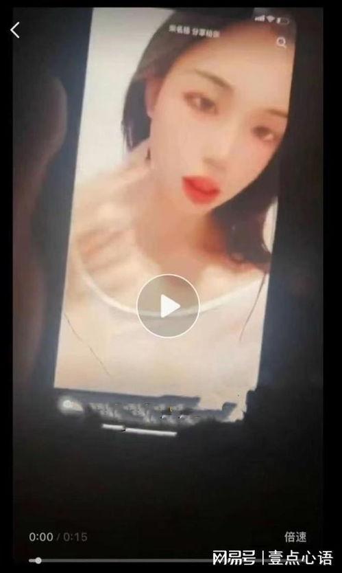 脱单姐妹爆料视频大全集,视频大全集揭秘恋爱那些事儿