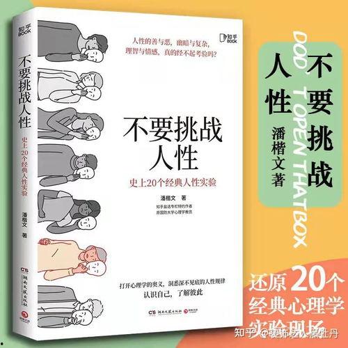 李静蕾微博爆料最新内容,揭秘娱乐圈惊人内幕！