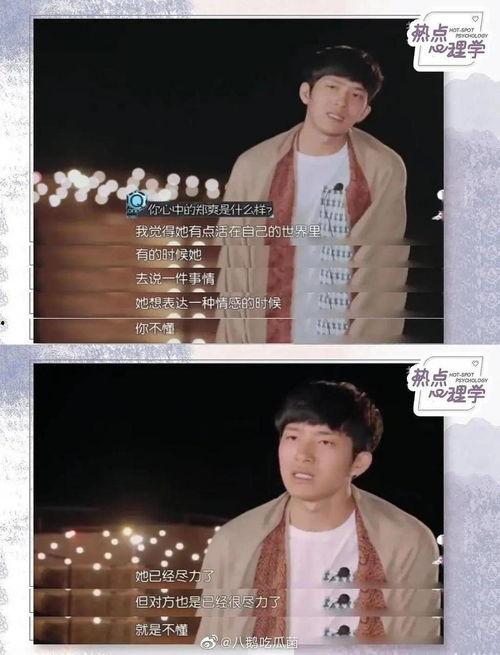 现在好多主播吃娱乐圈瓜,主播们如何成为娱乐圈瓜的搬运工