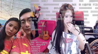 现在好多主播吃娱乐圈瓜,主播们如何成为娱乐圈瓜的搬运工