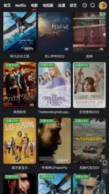 封面视频爆料软件下载大全