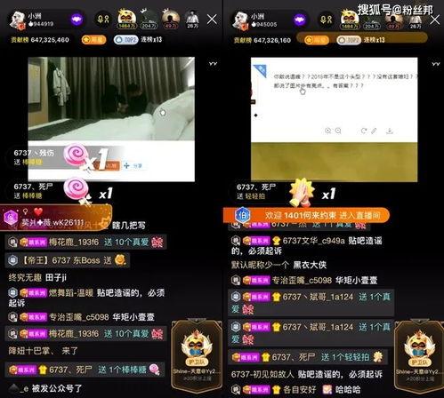 超爆料小视频在线观看,在线观看的精彩瞬间回顾