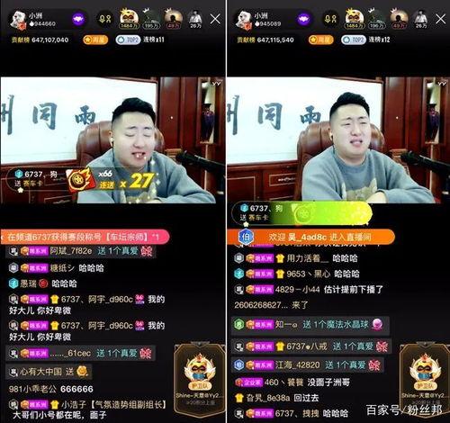 超爆料小视频在线观看,在线观看的精彩瞬间回顾