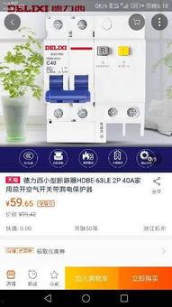 正泰官方爆料视频大全最新,精彩瞬间回顾，揭秘偶像幕后故事