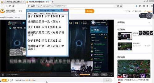 正泰官方爆料视频大全最新,精彩瞬间回顾，揭秘偶像幕后故事