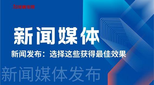 南宁新闻媒体爆料电话,揭秘某事件背后真相