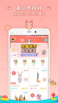 喵星娱乐每日吃瓜,每日吃瓜，揭秘娱乐圈幕后故事