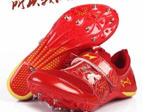 最新钉鞋爆料图片欣赏视频,前沿科技与时尚潮流的完美融合