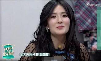 谢娜爆料高清视频在线观看