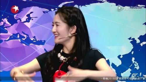 谢娜爆料高清视频在线观看