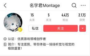 吃瓜君每日爆料西瓜视频搜索,西瓜视频搜索热门事件大盘点