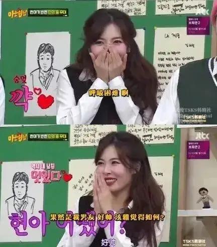 女星吃瓜爆料视频还钱,真相大白！