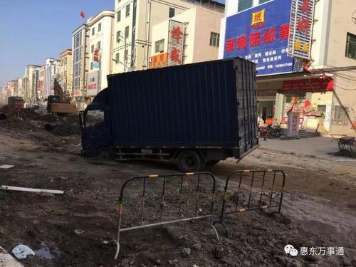 惠东新闻 爆料,揭秘当地热点事件背后真相