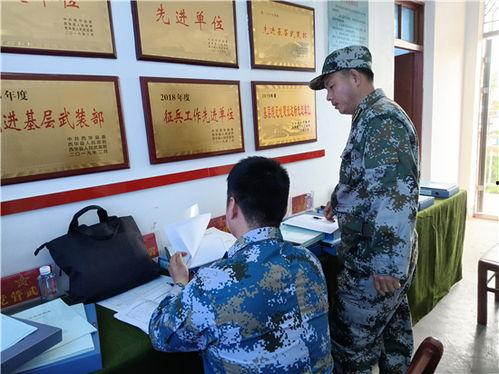 西华大学爆料新闻事件视频,真相与争议交织