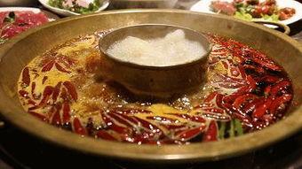 爆料西安火锅视频大全,独家视频大盘点
