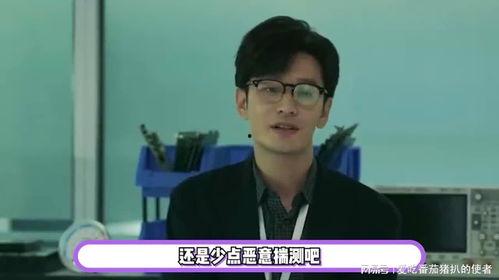 刘大锤爆料男明星被打视频,男明星被打现场视频引发热议