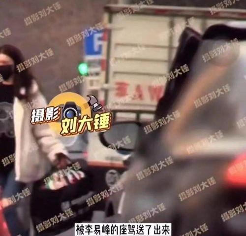 张小涵爆料最新视频播放,揭秘幕后故事与精彩瞬间