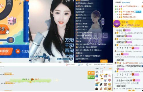 张小涵爆料最新视频播放,揭秘幕后故事与精彩瞬间