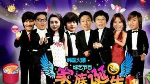 综艺爆料搞笑视频大全,笑翻天！综艺爆料搞笑视频大盘点