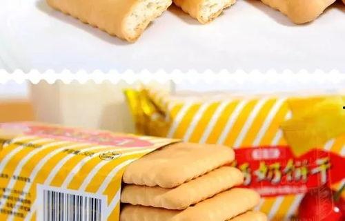 青食饼干爆料怎么做视频,爆款视频制作攻略