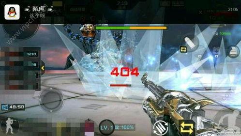 cf手游体验服最新爆料2021年6月份,激战升级，精彩不容错过！