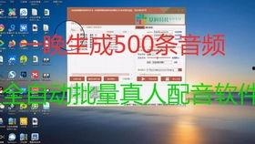 哪里看爆料原视频最全的软件,独家软件深度解析