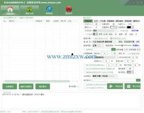 哪里看爆料原视频最全的软件,独家软件深度解析
