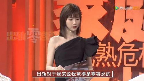 娱乐圈朋友爆料,揭秘明星背后的真实故事