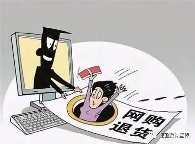 养老诈骗爆料案例最新视频,最新视频曝光惊人案例