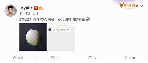 最新动画爆料网站大全视频,揭秘最新动画资讯，尽在掌握