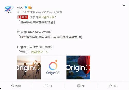 最新动画爆料网站大全视频,揭秘最新动画资讯，尽在掌握