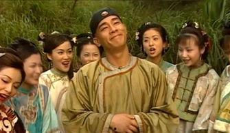 鹿鼎记1电影在线观看,韦小宝的江湖传奇，笑傲风华岁月