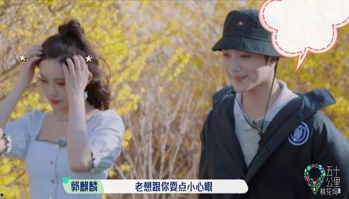 孟子义圈内人爆料视频,背后惊人真相曝光