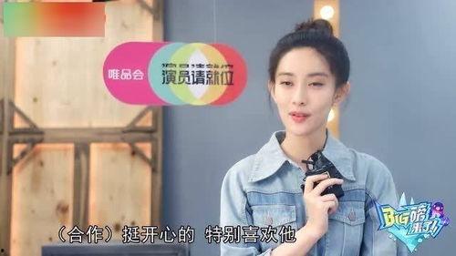 孟子义圈内人爆料视频,背后惊人真相曝光