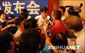 新疆记者爆料新闻最新情况,揭秘当地民生发展新动态