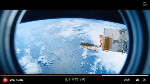 航天总师爆料事件视频完整版,事件视频完整版深度解析