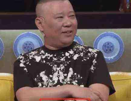 郭德纲爆料男人视频,男人视频背后的惊人真相