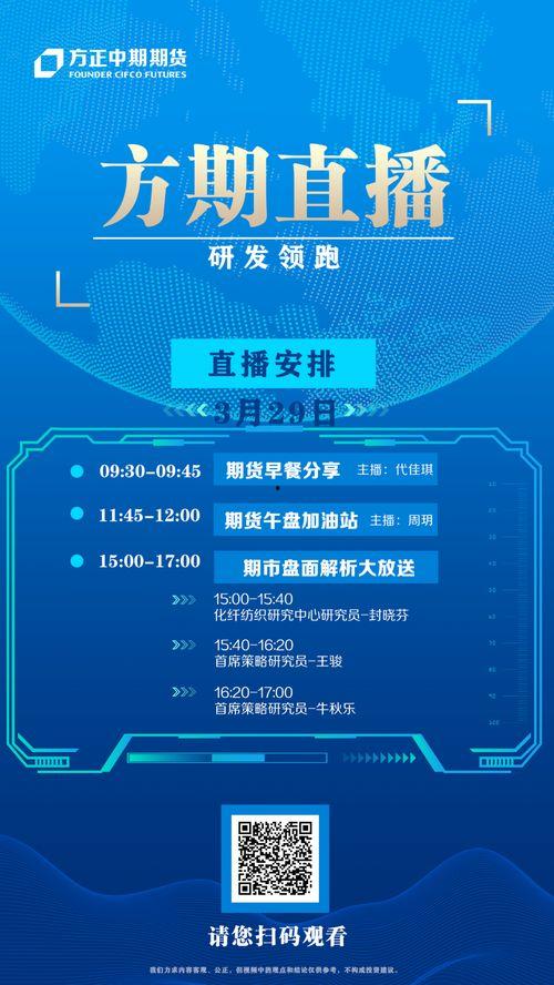 今日关注广东爆料新闻,聚焦民生热点事件追踪