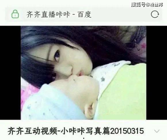 其哥的爆料视频大全集,视频大全集背后的惊人真相