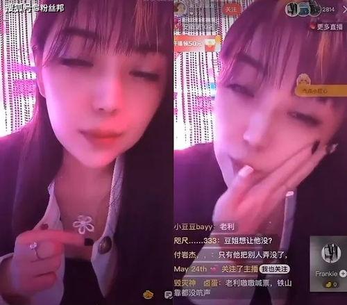 其哥的爆料视频大全集,视频大全集背后的惊人真相