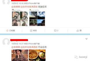 向今日一线爆料有用吗,值得信赖的信息来源吗？