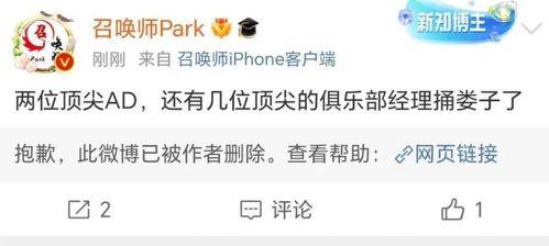 向今日一线爆料有用吗,值得信赖的信息来源吗？