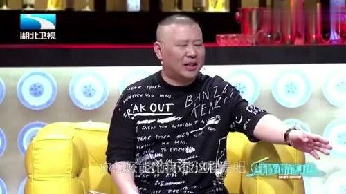 张鹤伦爆料李菁视频,揭秘相声界风云变幻